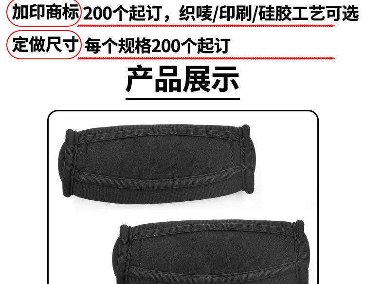 健身手握式软哑铃