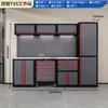 Gabinete de Ferramentas para Serviço Pesado Zhongtengxin, Combinação de Gabinete para Reparo Automotivo, Gabinete de Armazenamento de Ferramentas de Ferragens, Bancada de Trabalho, Gabinete Metálico para Oficina de Manutenção