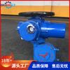 Jiangsu Bell 3600NM plus turbina exterior ordinario actuador eléctrico cambio manual Eléctrico