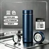 Garrafa térmica Fuguang com display digital, copo de chá de aço inoxidável 316, grande capacidade, adequado para homens, presente executivo, opções de atacado e personalizadas disponíveis