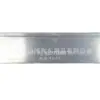 Adecuado para W214X254 Barra de agarre Esqueleto interior Soporte de parachoques delantero 2146220800 A2146220800