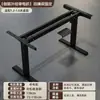 Estrutura de Mesa Ajustável Tubo Redondo Ergonômica Motor Duplo Silenciosa Elétrica para Levantar e Sentar Uso Doméstico Fabricante de Suportes Customização