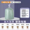 Bolsa de Almacenamiento de Plástico Transparente de Gran Capacidad Bolsa Organizadora para Edredones Mantas Ropa Bolsa para Empacar Mudanzas Hogar Bolsa de Almacenamiento a Prueba de Humedad