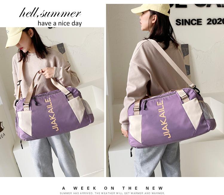 旅行包_13-1 (6).jpg