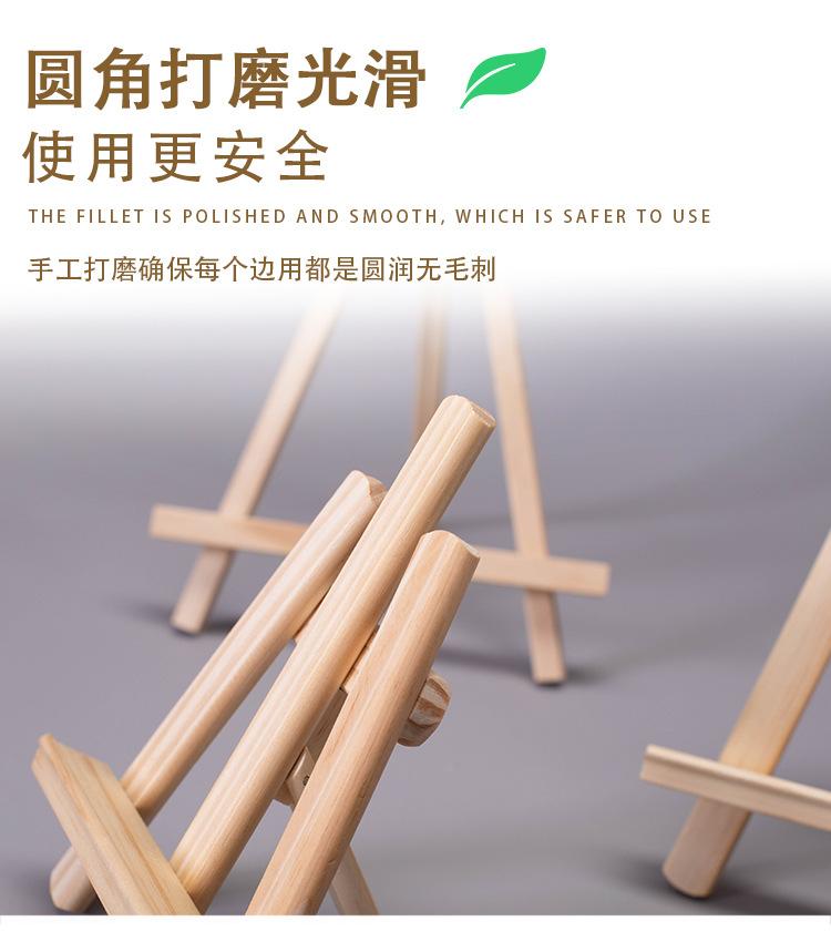 详情页_08.jpg