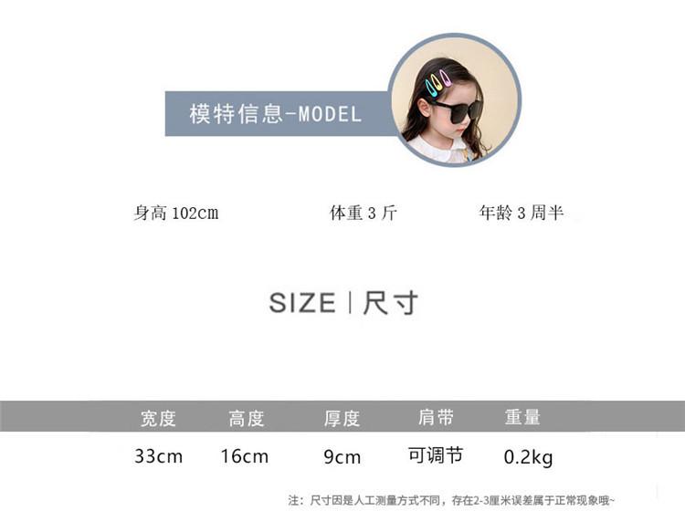 详情(2).jpg