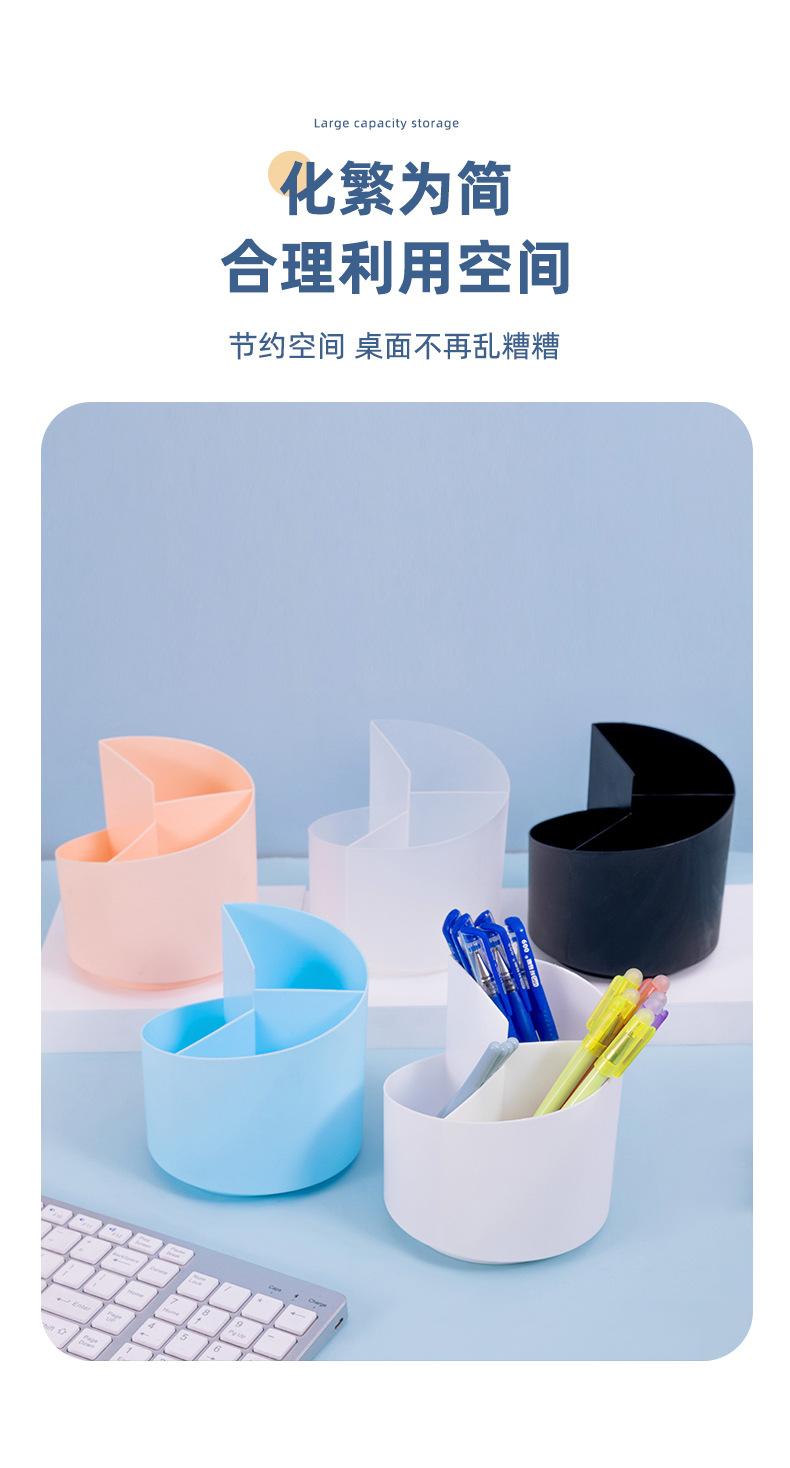 收纳_06.jpg