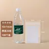 Bolsa Ziplock Transparente al Por Mayor para Alimentos Grande y Pequeña Empaque para Productos Secos Bolsa Autosellable Grado Alimenticio Almacenamiento Bolsa Sellada