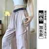 Pantalones cargo de retazos grises para mujer, estilo fino de verano, de cintura alta, adelgazantes, holgados, casuales, de secado rápido, pantalones deportivos de pierna ancha