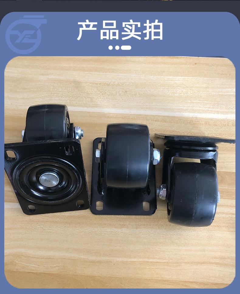 详情页（低重心）低重心尼龙脚轮_05.jpg