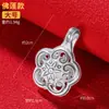 Plata de Ley 925 Cuentas Tradicionales Contador Clip Pulsera Tejida a Mano Tibetana Accesorios para Pulsera