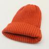 Gorro de Punto sin Pompón para Pareja Cálido Cortavientos Todo Fósforo Gorro Redondo para Hombre y Mujer Color Caramelo Tejido Personalizado Marcas de Cuero