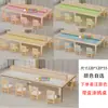 Mesa de Arte de Madera Maciza para Jardín de Infancia Mesa Combinada para Garabatear Mesa de Bloques de Construcción de Juguete para Niños Mesa de Juego de Aprendizaje para Pintura y Manualidades