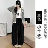 Pantalones de color marrón con pierna curva para mujer, nueva colección otoño 2026, los populares y modernos pantalones de pana de este año, corte holgado y favorecedor, estilo de pierna ancha