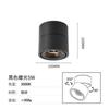 Foco LED Plegable Sala de Estar Hogar Antideslumbrante Lámpara Principal Tricolor Ángulo Ajustable Downlight de Montaje Superior Sin Apertura