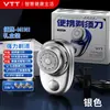 Afeitadora Mini VTT Lavable para Todo el Cuerpo Afeitadora Eléctrica Portátil de Viaje Recargable Regalo para Hombre