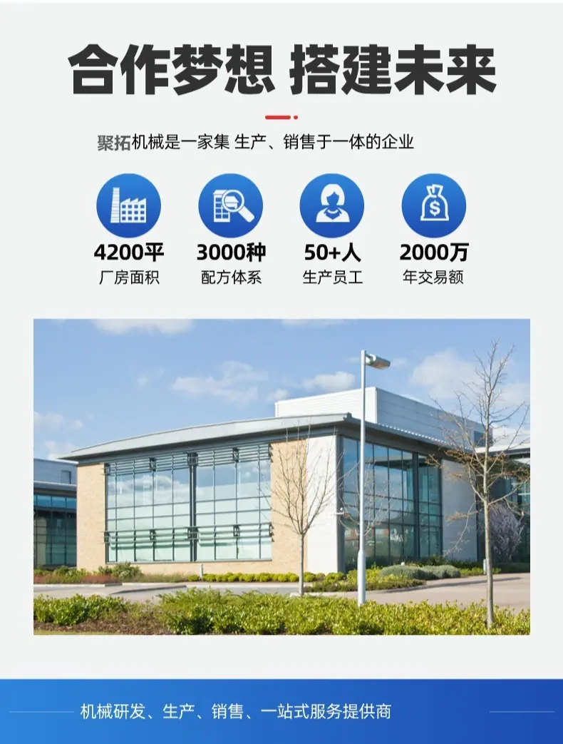 玻璃小车  (7).png