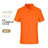 Polo de manga corta con cuello camisero para hombre, estilo japonés, marca ins de tendencia para verano, resistente, corte holgado, casual, versátil, top de media manga