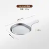 Prato Redondo de Aço Inoxidável Coreano com Alça Prato Ocidental para Bife Prato para Pizza Prato Criativo para Lanches Fundo Plano Prato para Churrasco