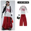 Roupas da Moda para Street Dance Infantil, Conjuntos de Hip-Hop para Meninos, Fantasias Digitais Vermelhas para Dança, Roupas de Performance Hip-Hop Incríveis e Estilosas para Meninas