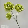 Buquê de Flores Artificiais com 3 Rosas Grandes Montanha de Neve, Adequado para Arranjos de Flores de Casamento, Paredes de Flores e Arranjos de Flores para Atacado