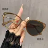 Gafas Planas Fotocromáticas Metal Retro Ojo de Gato Planas Moda Gama Alta Anti-Luz Azul Gafas que Cambian de Color