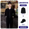 Sudadera de manga larga para mujer, uniforme de trabajo de camarero de hotel para la industria de la restauración, otoño e invierno, adecuada para cafeterías, restaurantes occidentales, tiendas de hot pot y té de leche, también para hombres