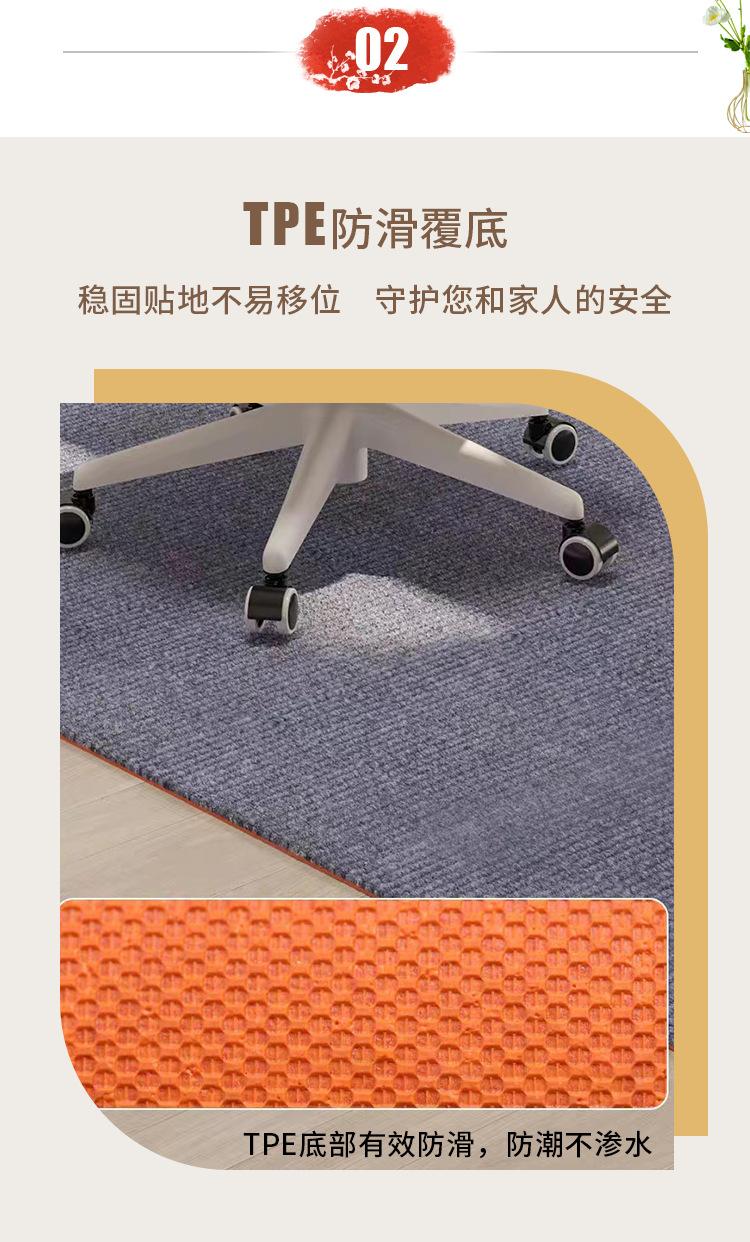 详情1_04