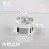 Suporte de Exibição de Bola de Cristal de Vidro Acrílico Transparente para Joias Suporte de Exibição de Ornamentos Esféricos Pérolas Minerais