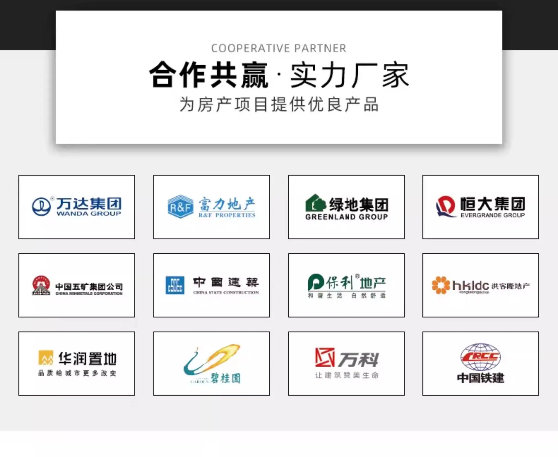 详情图_05_PC.jpg