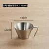 Copo de Extração de Café de Aço Inoxidável 304 com Copo Medidor Graduado Copo de Espresso Copo Portátil de Onça Copo de Leite Copo para Líquidos