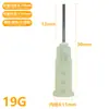 Ponta de Agulha para Dispensação Industrial, Tubo de Agulha para Máquina de Dispensação, Cabeça de Agulha de Encaixe, Ponta de Agulha para Dispensação Eletrônica 0,4-1,6mm, Ponta de Agulha de Aço Plástico