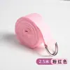 Cinturón de Estiramiento para Yoga Iyengar No Elástico Auxiliar de Estiramiento Cintura Baja Flexión Hacia Atrás Hombro Abierto Corrector de Joroba