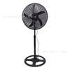 Ventilador Elétrico, Ventilador de Chão, Oscilante, Transfronteiriço, Ventilador de Chão com Hélice de Plástico de 18 polegadas, Vertical, Alta Potência de Vento, Ventilador Elétrico Industrial