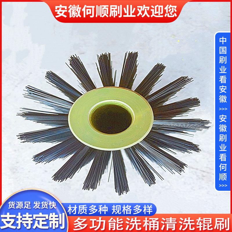 20250803多功能洗桶清洗辊刷制作件更换D-共4张 拷贝