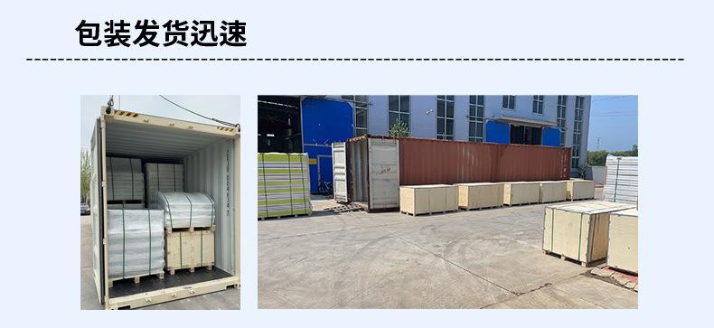公司_05.jpg