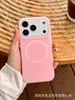 Adecuado para iPhone 18 Pro Max Funda de Teléfono Magnética de Silicona Líquida tipo Gel Apple 17 Cubierta Protectora Integral Anticaídas