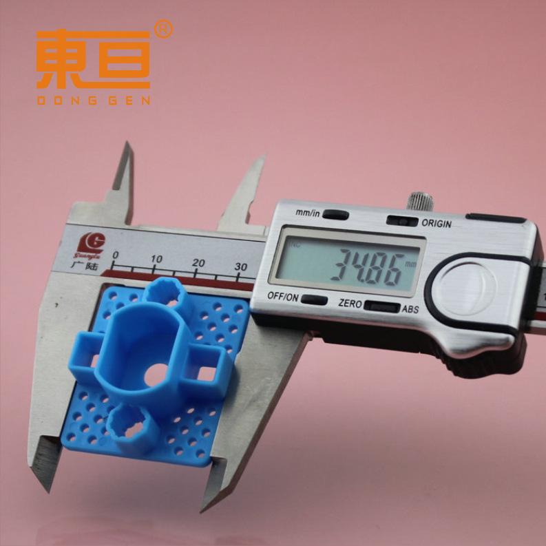 DJFZ403515蓝5.png