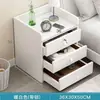 Mesita de noche para dormitorio, con mini cajones con cerradura, diseño simple, estilo minimalista, adecuada para uso doméstico, mueble auxiliar de noche para dormitorio