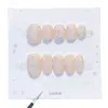 Qianfan Batido de Fresa Estilo Coreano Diseño Simple de Helado, Efecto Iluminador, Pegatinas de Uñas Artísticas Portátiles Hechas a Mano, Uñas Postizas