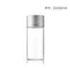 Tapa de Aluminio de 22 mm Botella de Tubo de Vidrio de Borosilicato Alto Sellado a Rosca Transparente Botella de Dulces Botella Cápsula Botellita de Medicina de Pequeña Capacidad