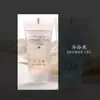 Champú y gel de ducha desechables para hotel de 20 ml, botella pequeña especial para hotel, venta al por mayor