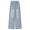 Jeans Feminino Versátil de Outono Solto Azul Claro de Perna Larga Estilo Americano Calça Reta Não Grudante Hot Girl
