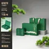 Caja de Empaque de Té Verde de Media Libra 0.5 kg, Empaque de Té, Té Maojian, Caja de Regalo de Té Biluochun, Caja Vacía, Venta al por Mayor por Fabricante
