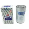 Elemento de filtro diésel G5800-1105140C VG1540080110 Filtro diésel Filtro de combustible Filtro fino UC4036