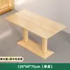 Mesa para Restaurantes, Cafeterías de Té de Leche, Mesas de Comedor Comerciales, Restaurantes de Hot Pot Picante, Hamburgueserías, Juego de Mesas y Sillas para Comida Rápida y Snacks, Mesa de Comedor para el Hogar
