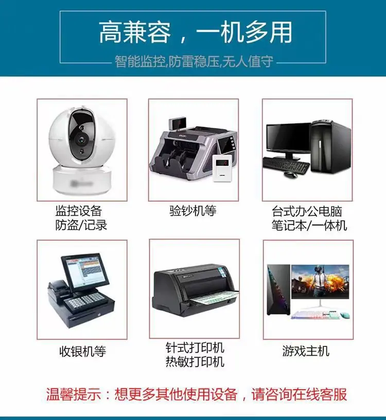 微信图片_20240308165911