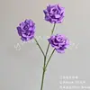 Flores Artificiales Flor de Rosa Diamante de 3 Cabezas Decoración de Pared Boda Flores Falsas Arreglos de Flores Artificiales Venta al por Mayor Transfronteriza