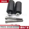 Acessórios de Modificação para Motocicleta Adequados para Suzuki Gsx-R1000 2007-2008 Protetor de Carenagem Para-choque Cola Protetora Anti-Queda