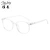 2024 Nueva Moda Gafas Cuadradas Estampado Leopardo Moderno Negro Puro Transparente Armazón de Gafas para Hombre y Mujer Fábrica Mayorista